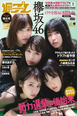 小姆苟呢1分58秒