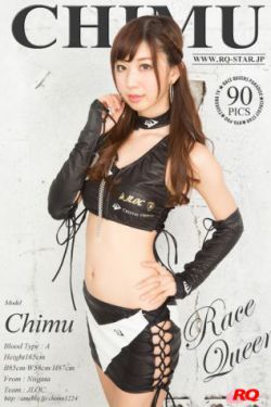瑞克和莫蒂